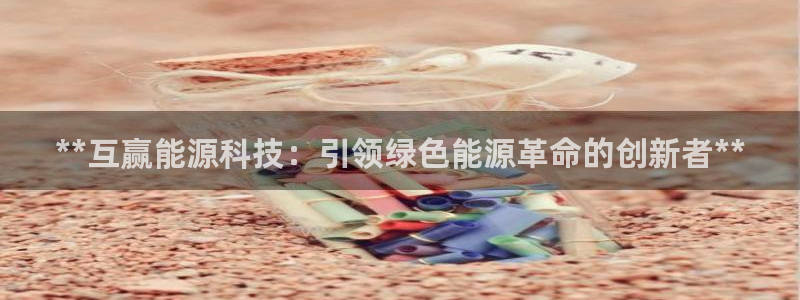 sunbet游戏