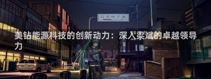 sunbet苹果官网下载