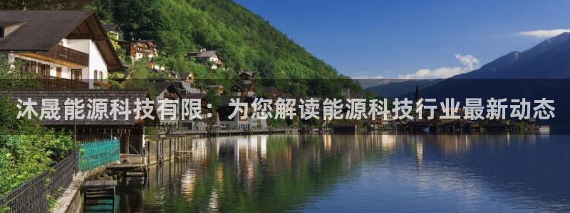 sunbet中文