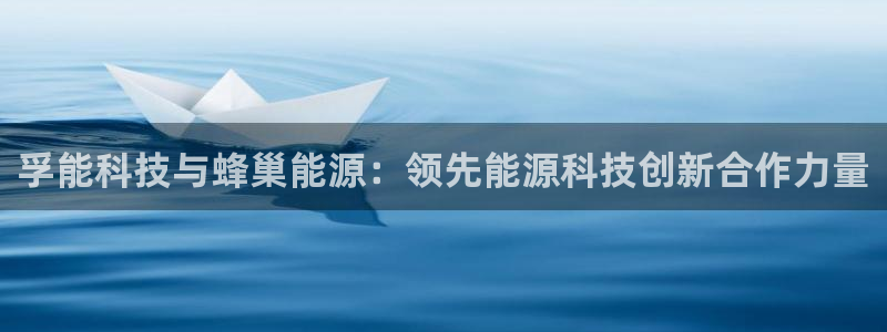 sunbet官网代理下载
