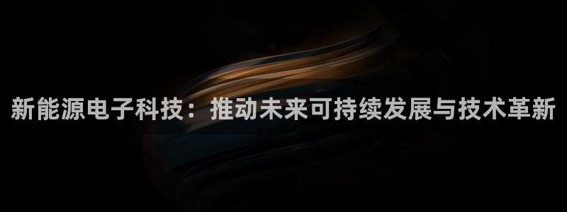 sunbet申搏官方网站