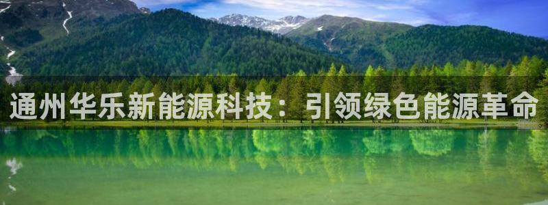 sunbet申搏平台