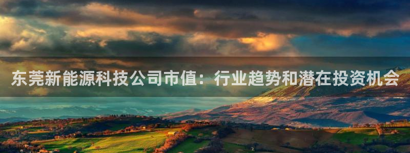 申博手机网址