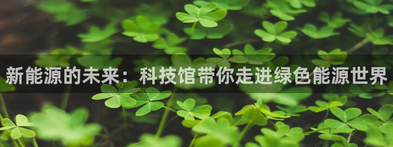 申博官方网站手机版下载