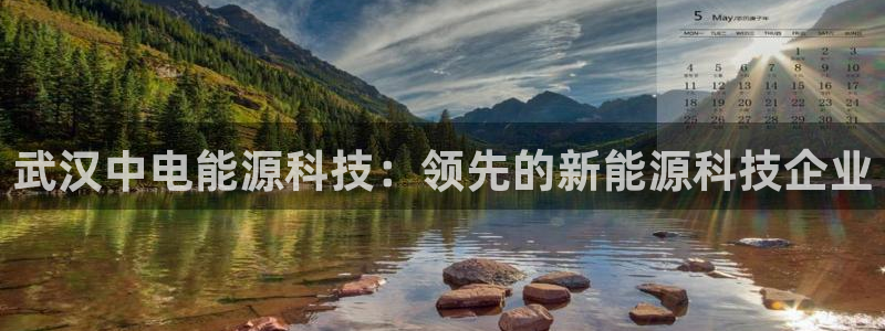 sunbet游戏