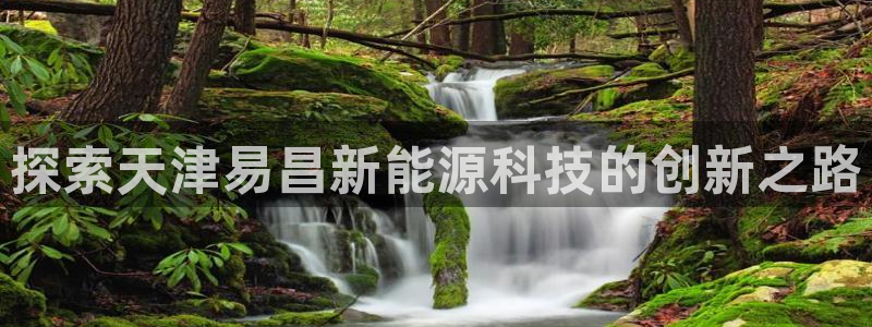 sunbething怎么读