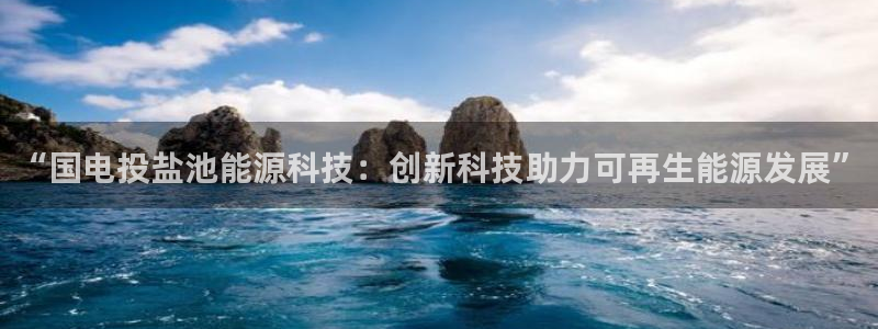 sunbet线上真人手机版