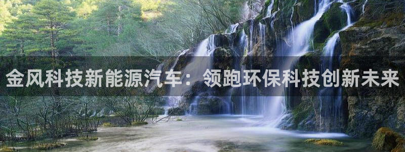 sunbet申搏app下载