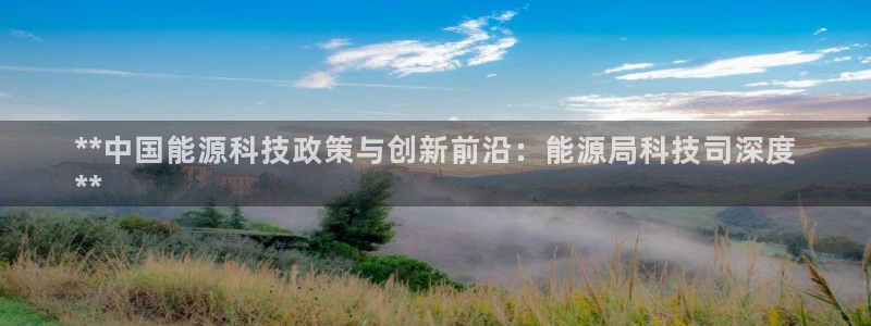 sunbet申搏官方网站