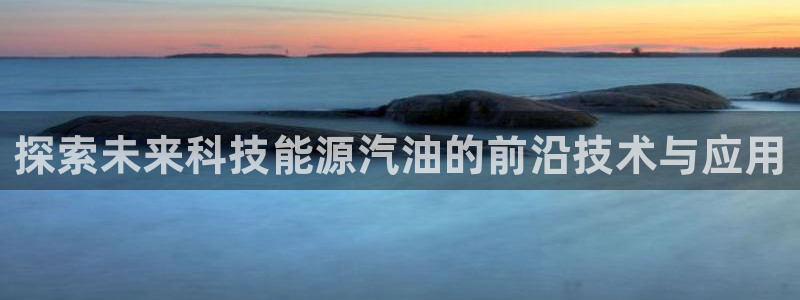 sunbet申搏地址