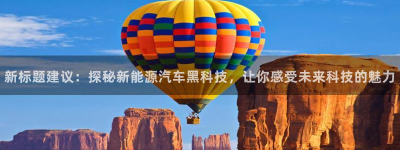 申博手机网址