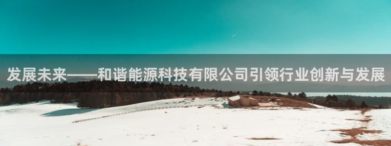 sunbet苹果官网下载