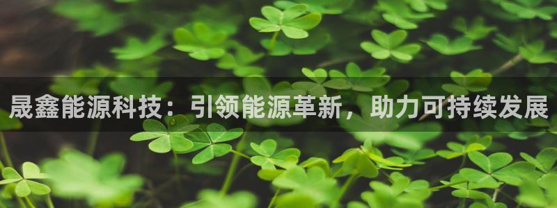 申慱sunbet版app