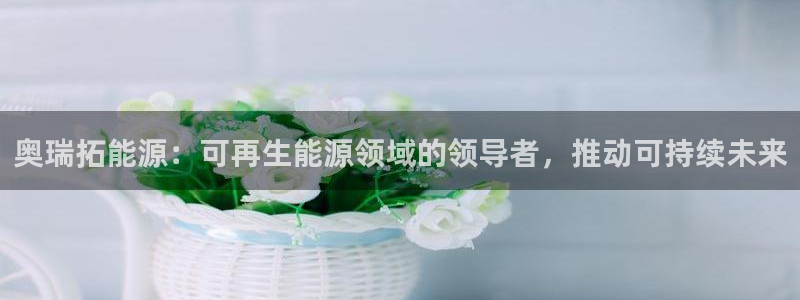 申博官网手机客户端