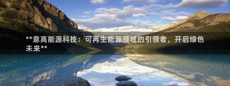 申博官网手机版下载app