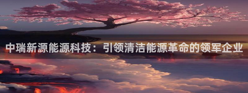 sunbet官网开户登录手机版
