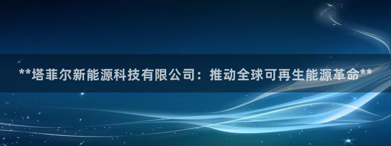 sunbet中文