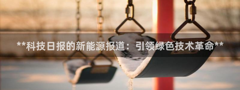 sunbet英语翻译