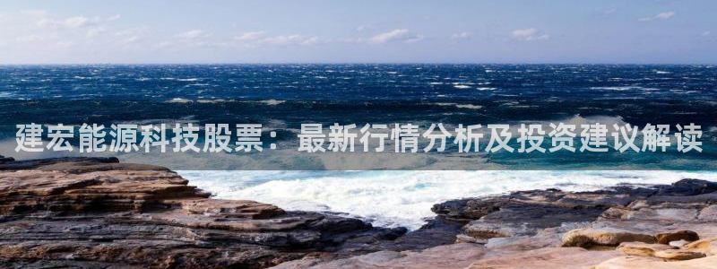 sunbet安卓下载
