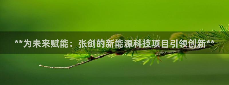 sunbet靠谱吗