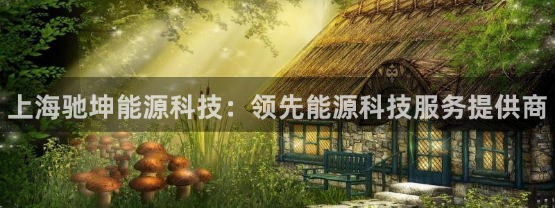 sunbet官网代理下载