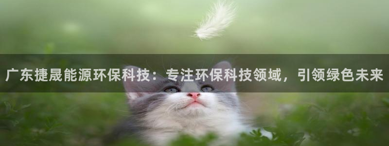 sunbet游戏地址