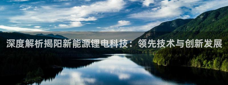 sunbet英语翻译