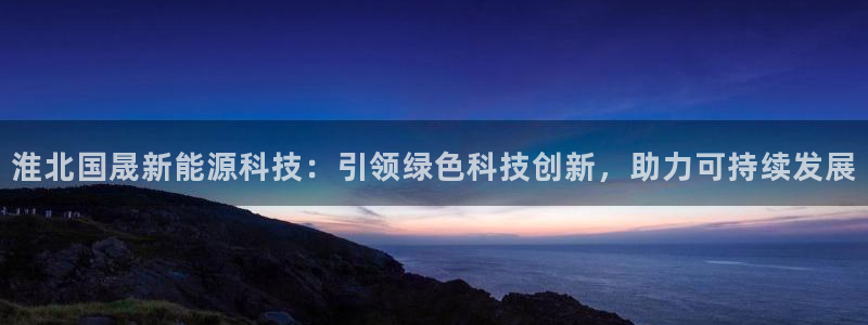 sunbething怎么读