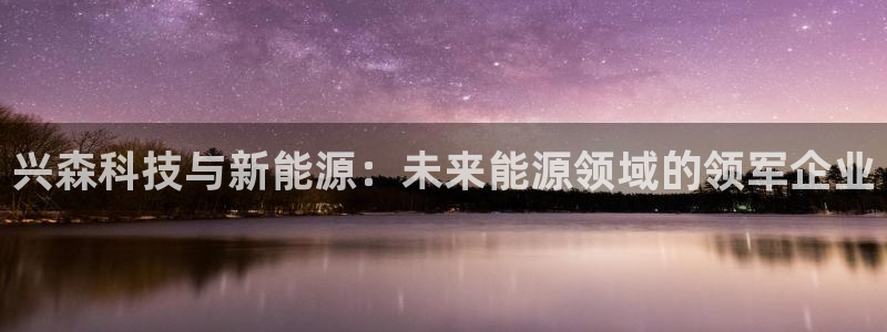 sunbet手机网页版