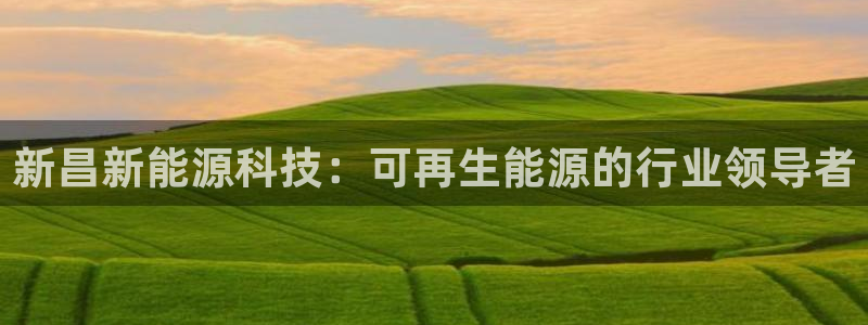 申博手机版app下载