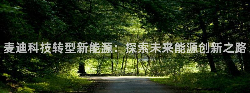sunbet官网代理下载