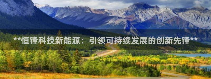 sunbet英语翻译