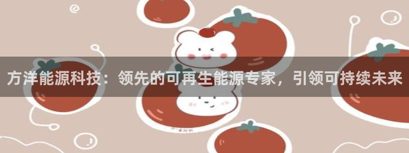 sunbet中国官网