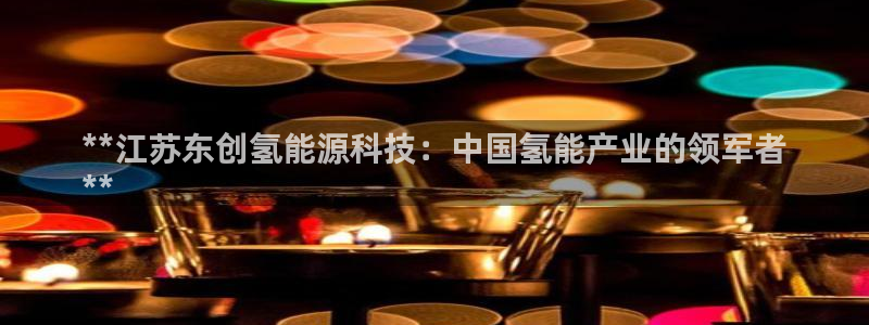 sunbething怎么读