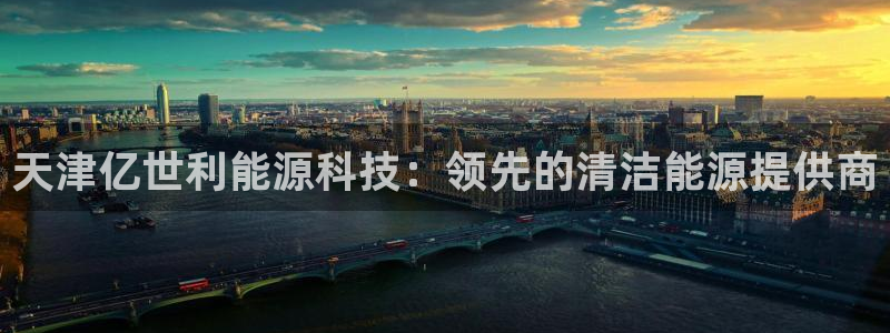 申博手机版官网