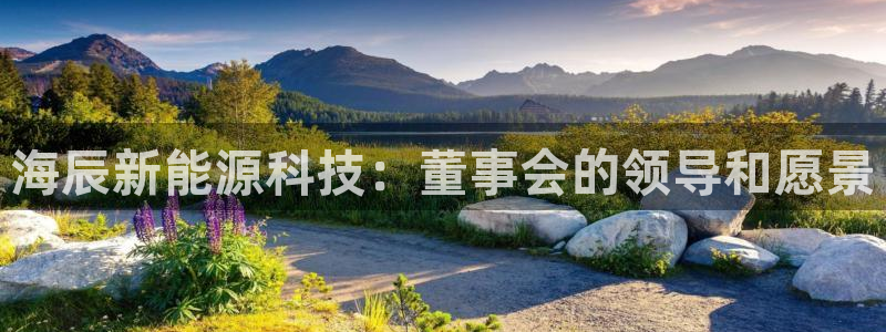 申慱sunbet手机版登
