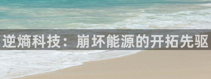 申慱sunbet版app
