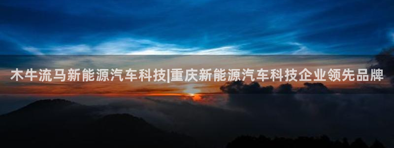 sunbet最新消息