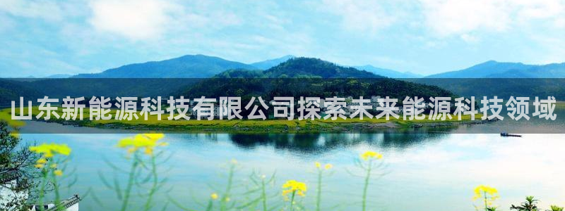 sunbet手机网页版