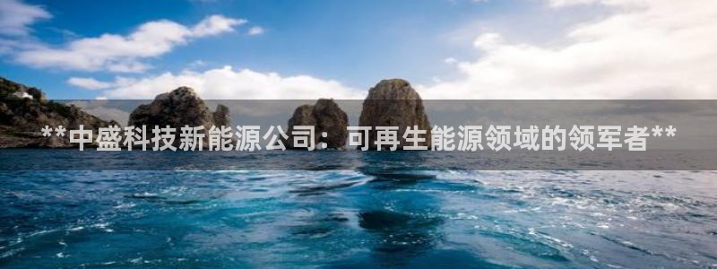 sunbething怎么读
