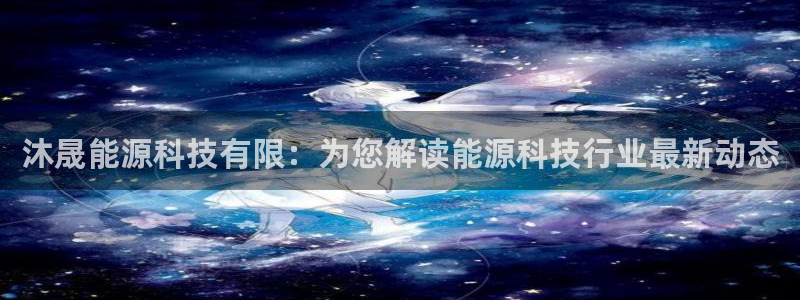 申博官方网站