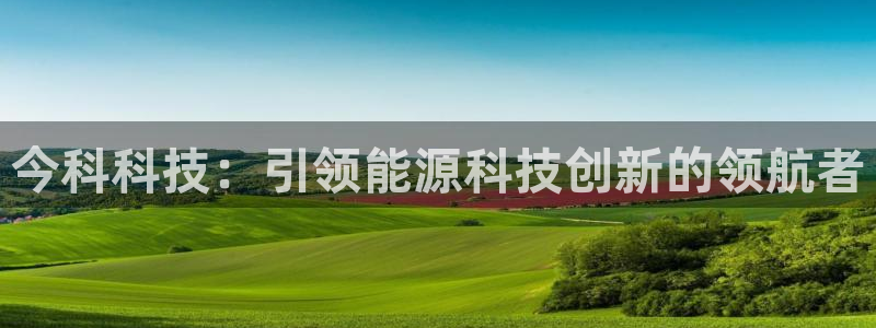 申慱sunbet网站