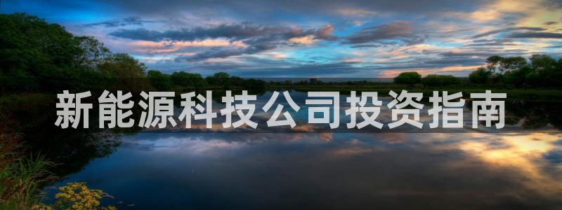 申慱sunbet版app