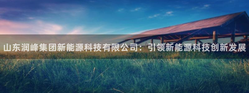 sunbet申搏平台