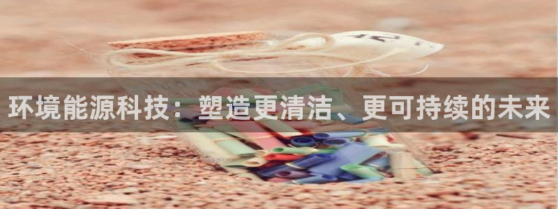 sunbet苹果app