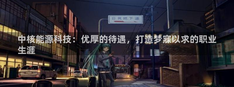sunbet申搏官方网站