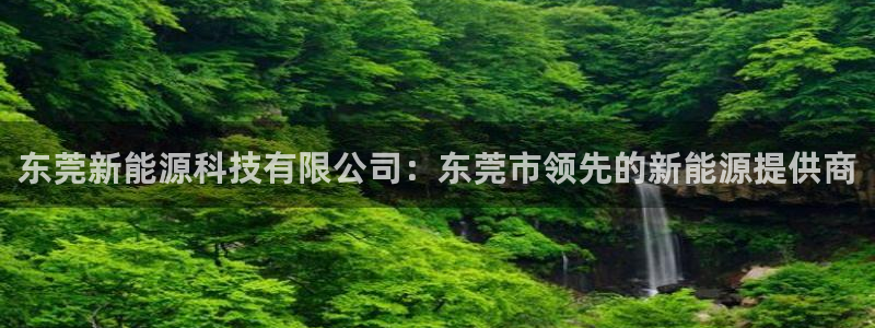 sunbet安卓下载