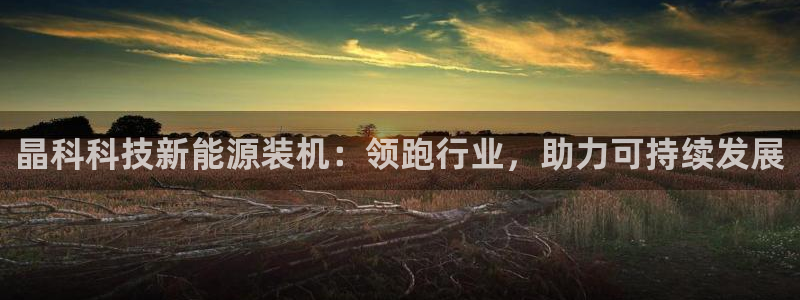 申博官方网址