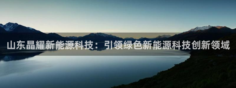 申慱sunbet版app