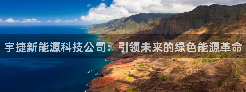 申慱sunbet版app